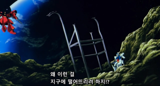 기동전사 건담 샤아의 역습 Mobile Suit Gundam Chars Counter Attack.1988.BDrip.x264.AC3.984p-CalChi.mkv_20191214_174911.622.jpg