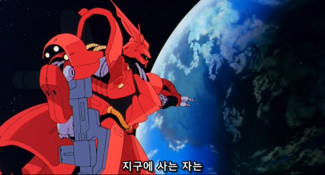 기동전사 건담 샤아의 역습 Mobile Suit Gundam Chars Counter Attack.1988.BDrip.x264.AC3.984p-CalChi.mkv_20191214_174922.165.jpg
