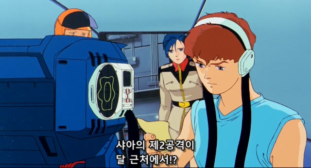 기동전사 건담 샤아의 역습 Mobile Suit Gundam Chars Counter Attack.1988.BDrip.x264.AC3.984p-CalChi.mkv_20191214_175135.662.jpg