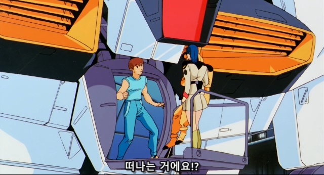 기동전사 건담 샤아의 역습 Mobile Suit Gundam Chars Counter Attack.1988.BDrip.x264.AC3.984p-CalChi.mkv_20191214_175141.134.jpg