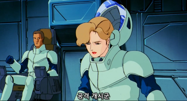 기동전사 건담 샤아의 역습 Mobile Suit Gundam Chars Counter Attack.1988.BDrip.x264.AC3.984p-CalChi.mkv_20191214_175611.158.jpg