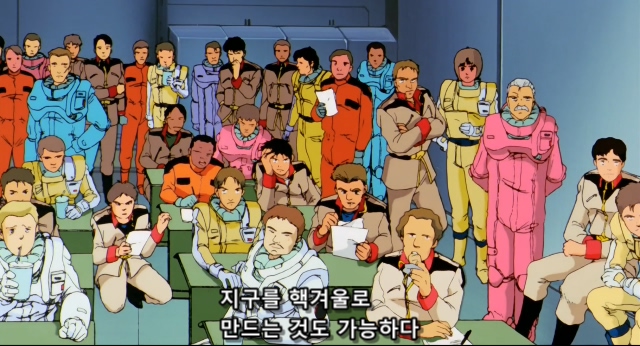 기동전사 건담 샤아의 역습 Mobile Suit Gundam Chars Counter Attack.1988.BDrip.x264.AC3.984p-CalChi.mkv_20191214_175841.655.jpg
