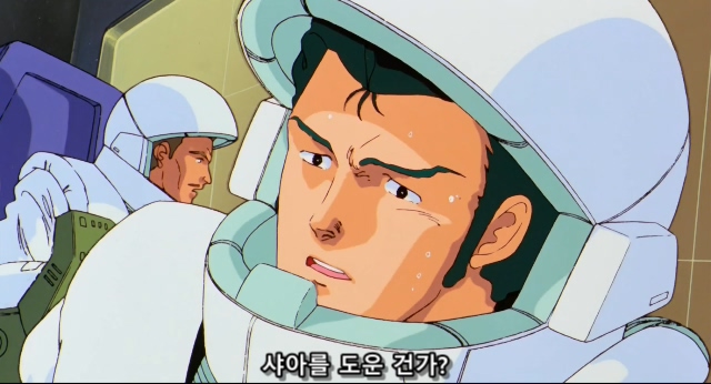 기동전사 건담 샤아의 역습 Mobile Suit Gundam Chars Counter Attack.1988.BDrip.x264.AC3.984p-CalChi.mkv_20191214_180350.119.jpg