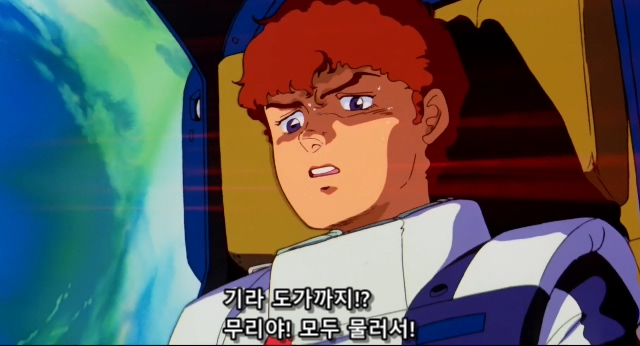 기동전사 건담 샤아의 역습 Mobile Suit Gundam Chars Counter Attack.1988.BDrip.x264.AC3.984p-CalChi.mkv_20191214_180535.520.jpg