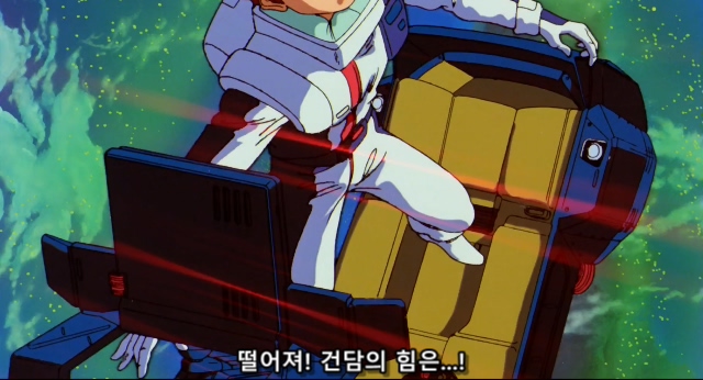 기동전사 건담 샤아의 역습 Mobile Suit Gundam Chars Counter Attack.1988.BDrip.x264.AC3.984p-CalChi.mkv_20191214_180539.544.jpg