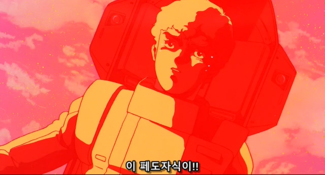 기동전사 건담 샤아의 역습 Mobile Suit Gundam Chars Counter Attack.1988.BDrip.x264.AC3.984p-CalChi.mkv_20191214_180603.495.jpg