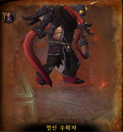 (스포주의) 나이알로사 던전 도감._49.jpg