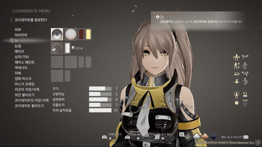 커마 소개 - 소녀전선 [UMP45] 스압_19.jpg