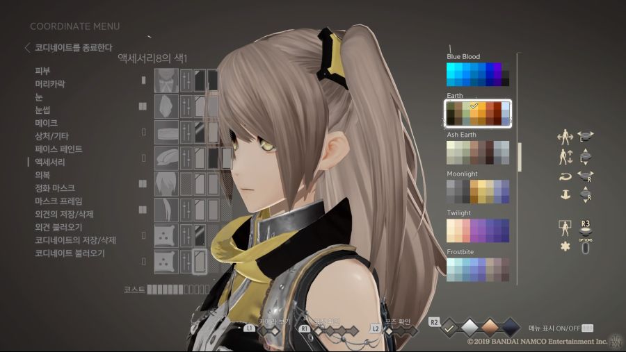 커마 소개 - 소녀전선 [UMP45] 스압_54.jpg