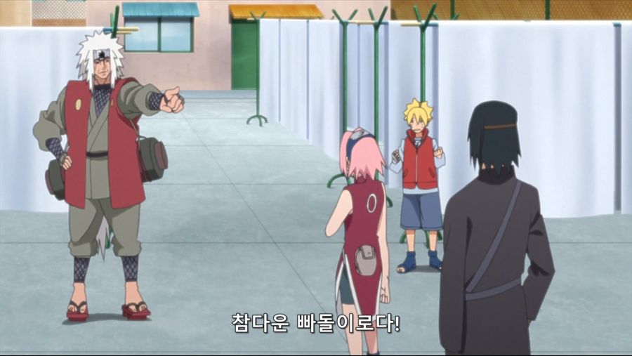 [보루토] 시간여행편 마무리_10.jpg