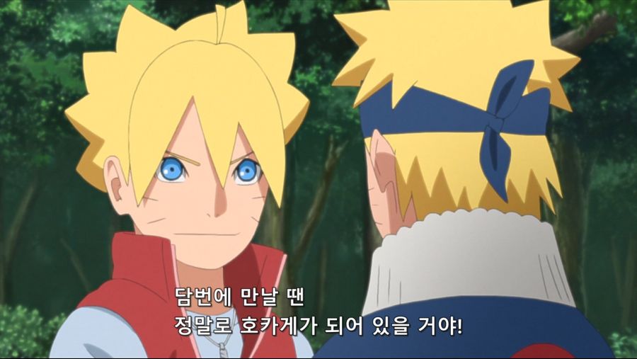 [보루토] 시간여행편 마무리_25.jpg