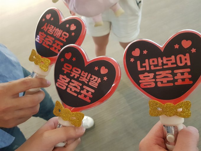 루리웹 only준표 게시판_5.jpeg