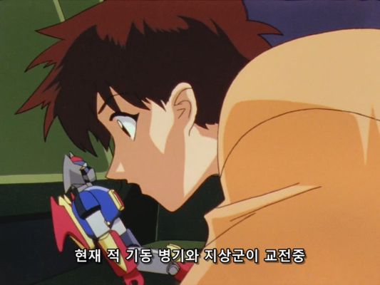 Martian Successor Nadesico 01 [BD-rip 960x720 x264 FLAC].mkv_20191216_201536.044.jpg