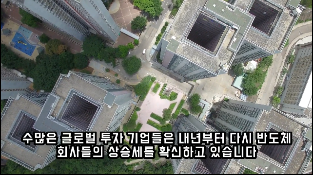 일본이 두려워했던 한국의 폭발적인 경제성장이 시작된 현상황_6.png