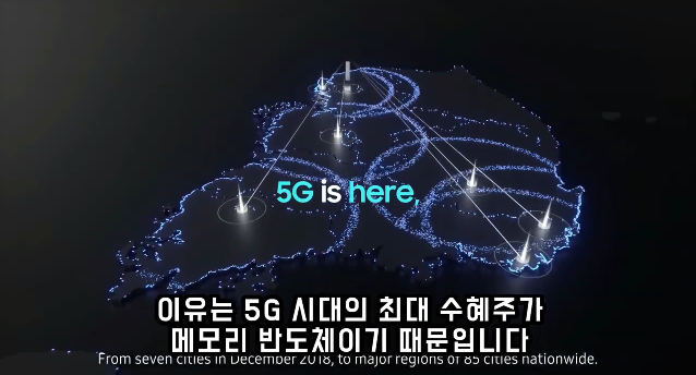 일본이 두려워했던 한국의 폭발적인 경제성장이 시작된 현상황_7.png