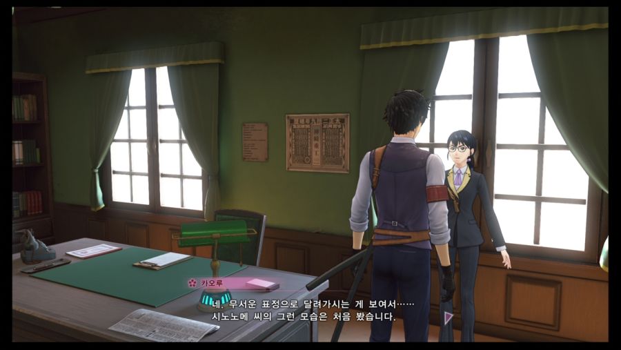 (스포) 정상(?)적으로 진행했을 때 뜨지 않는 ??? 2개에 관한 정보._1.jpg