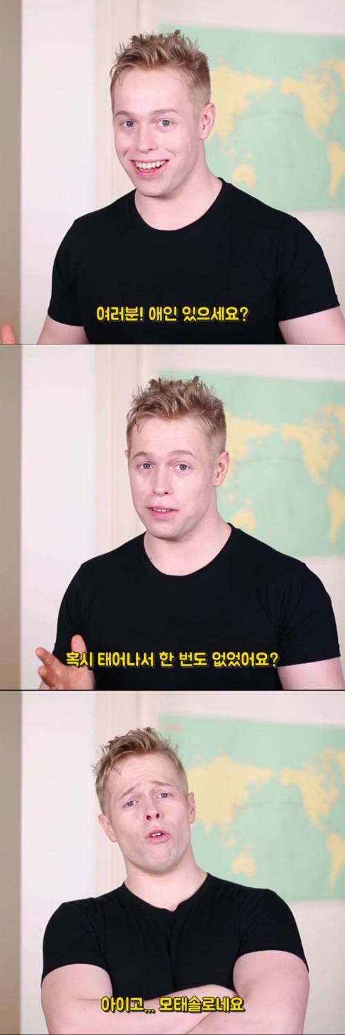 하루를 시작하기전에 배우는 하루 영단어.jpg_1.jpg