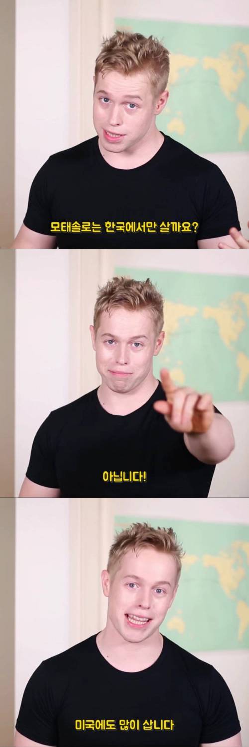 하루를 시작하기전에 배우는 하루 영단어.jpg_2.jpg