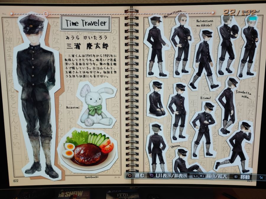 한정판 132페이지 시크릿파일(직찍 스압)_12.jpg