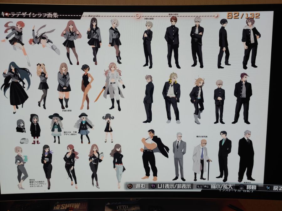 한정판 132페이지 시크릿파일(직찍 스압)_42.jpg