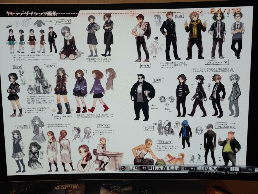 한정판 132페이지 시크릿파일(직찍 스압)_43.jpg