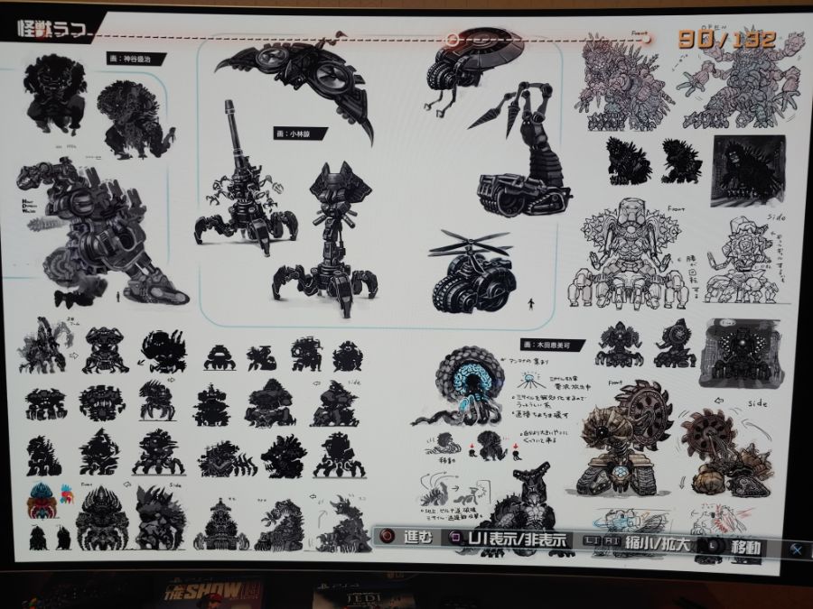 한정판 132페이지 시크릿파일(직찍 스압)_46.jpg