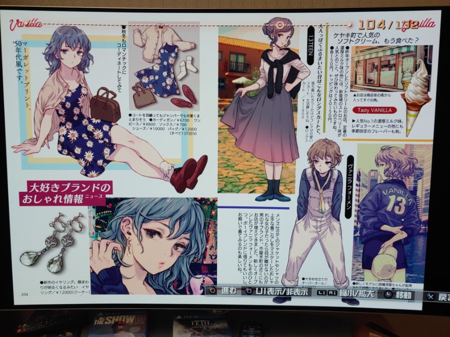 한정판 132페이지 시크릿파일(직찍 스압)_53.jpg