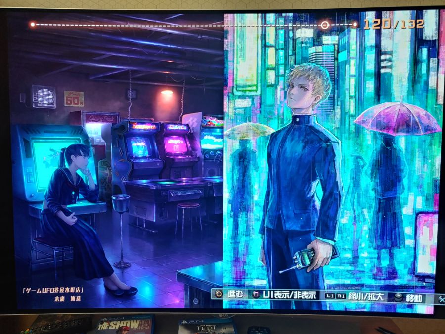 한정판 132페이지 시크릿파일(직찍 스압)_61.jpg