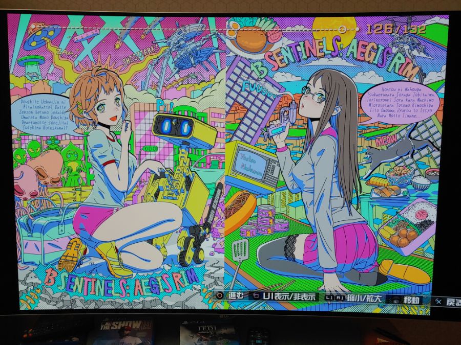 한정판 132페이지 시크릿파일(직찍 스압)_64.jpg