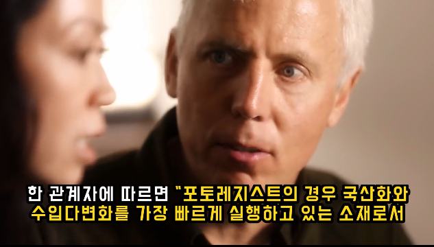 일본이 뒤늦게 규제를 풀었지만 한국의 응답에 망연자실한 현상황_5.png