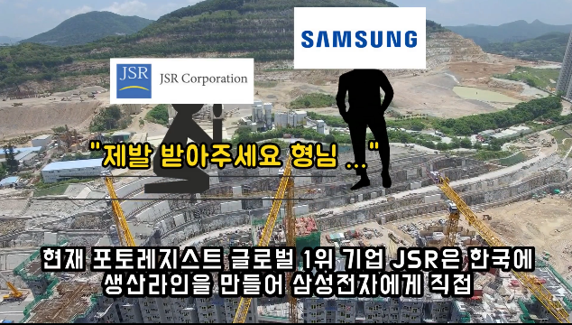 일본이 뒤늦게 규제를 풀었지만 한국의 응답에 망연자실한 현상황_7.png