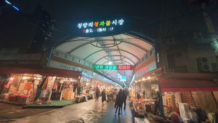 청량리 시장 통닭골목 | 음식 갤러리 청량리 시장 통닭골목 | 음식 갤러리 | 루리웹