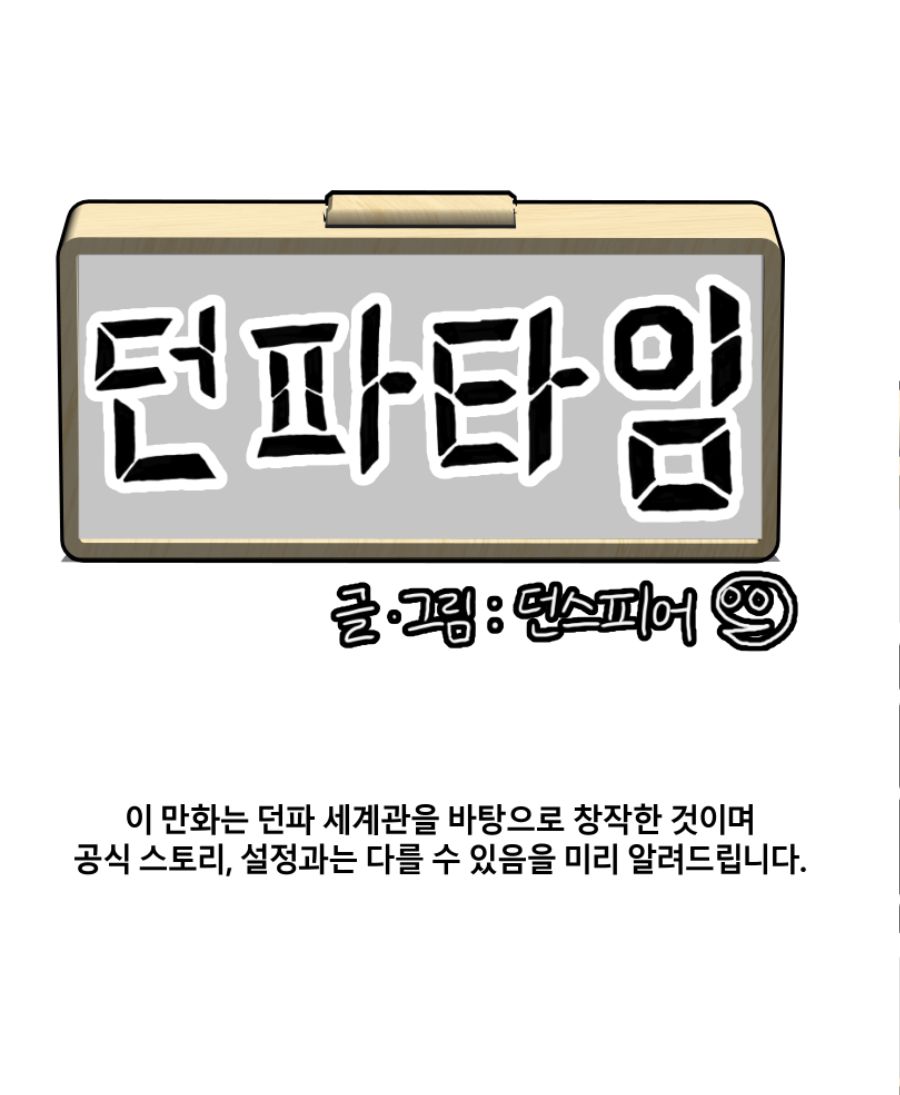 3차각성_000.jpg