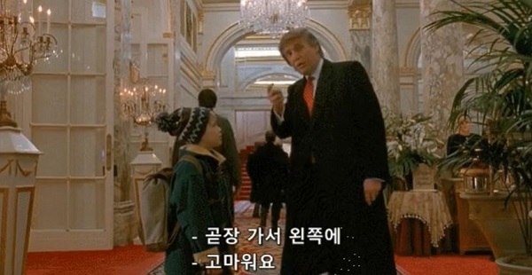 [속보] 도널드 트럼프 美대통령 내일중 한국 긴급방문_1.jpg