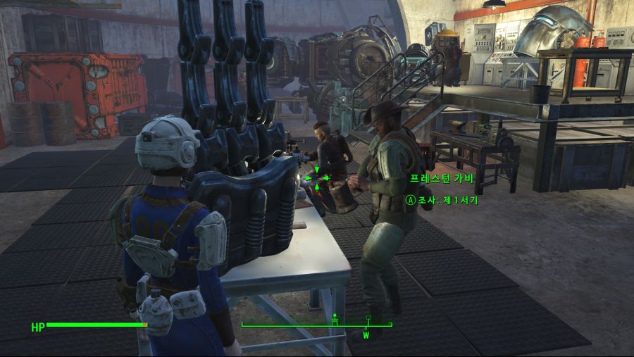 폴4 어제의 기록 인스티튜트에서 추방당하기 ㅋ_3.png