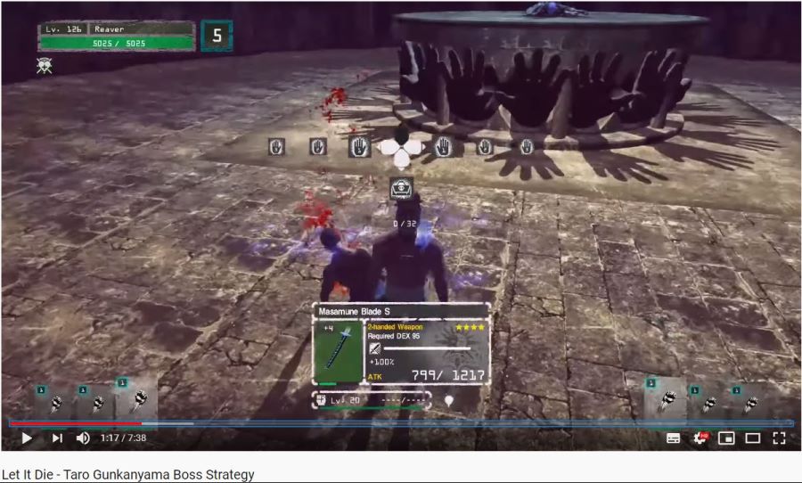 곧 40층 군칸야마 보스전인데 준비를 어떻게 할까요?_2.jpg