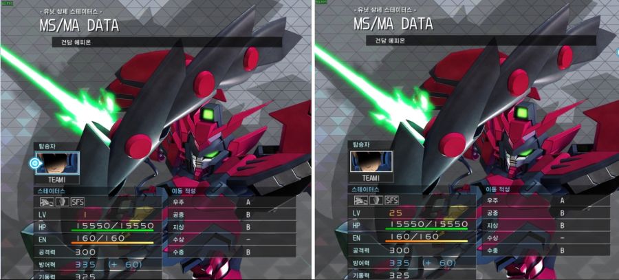 공지 팁에 나온 돈 버는 공략을 응용한 광렙 방법_12.jpg