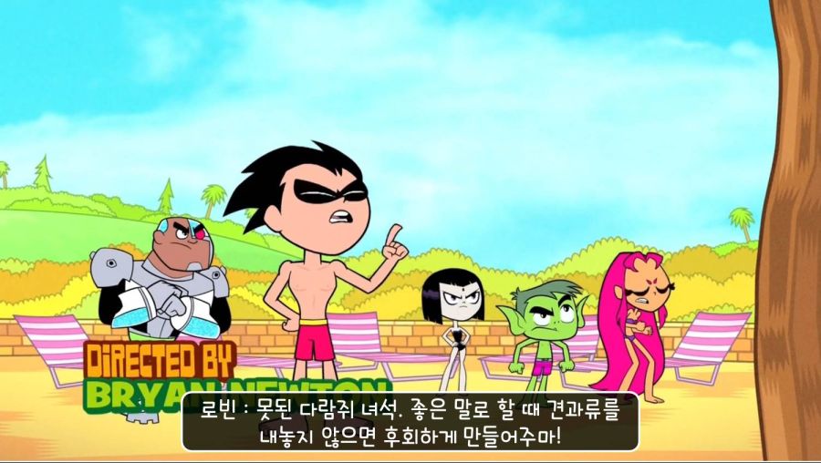 DC애니) 사회적으로 허용되는 폭력의 묘사._5.jpg