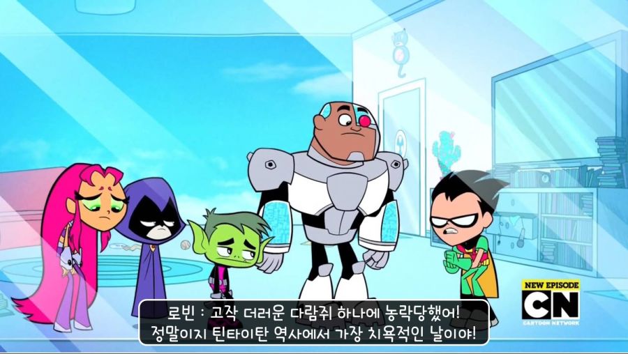 DC애니) 사회적으로 허용되는 폭력의 묘사._6.jpg