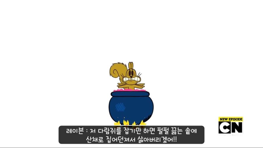 DC애니) 사회적으로 허용되는 폭력의 묘사._7.jpg