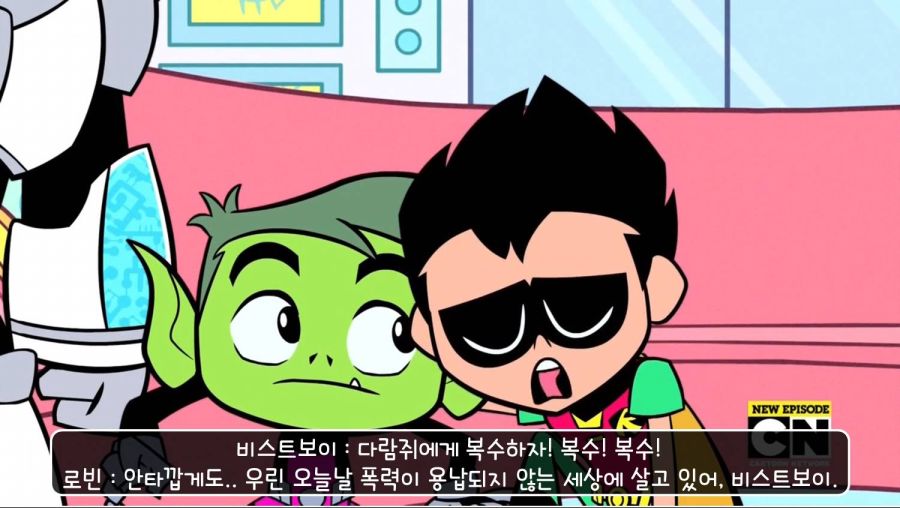 DC애니) 사회적으로 허용되는 폭력의 묘사._11.jpg