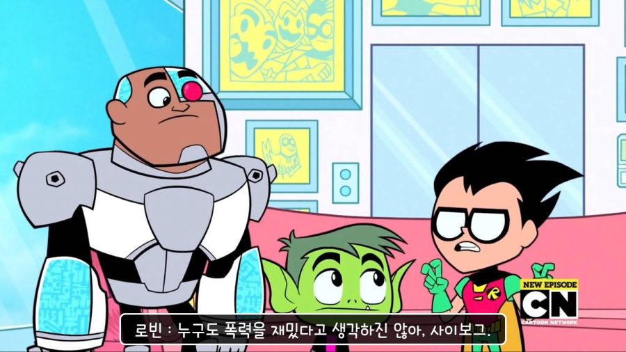 DC애니) 사회적으로 허용되는 폭력의 묘사._13.jpg