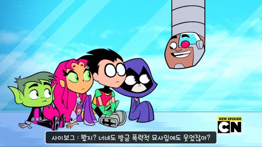 DC애니) 사회적으로 허용되는 폭력의 묘사._18.jpg