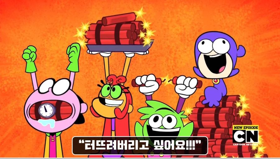 DC애니) 사회적으로 허용되는 폭력의 묘사._34.jpg