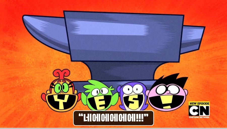 DC애니) 사회적으로 허용되는 폭력의 묘사._36.jpg