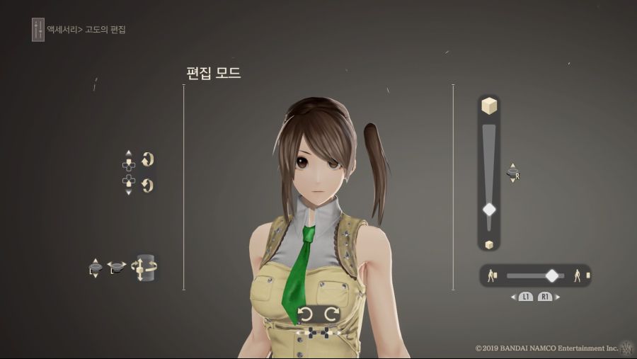 커마 소개 - 섬란 카구라 [아스카]_26.jpg