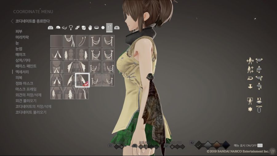 커마 소개 - 섬란 카구라 [아스카]_42.jpg