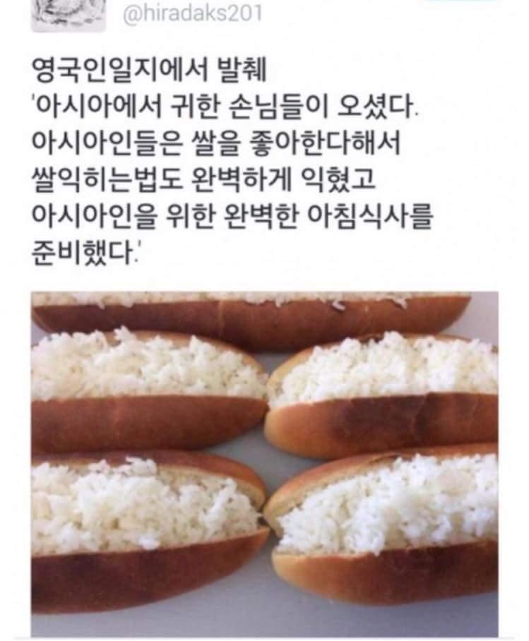 영국놈들이 이런 발상이 가능했던 이유_1.jpg