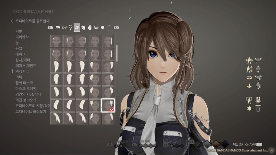 CODE VEIN_20191229172454.jpg