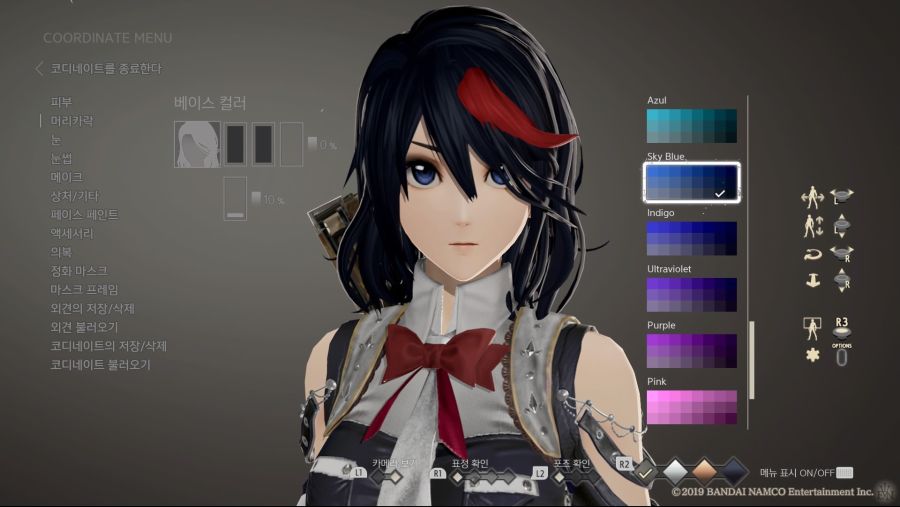 CODE VEIN_20191229180218.jpg